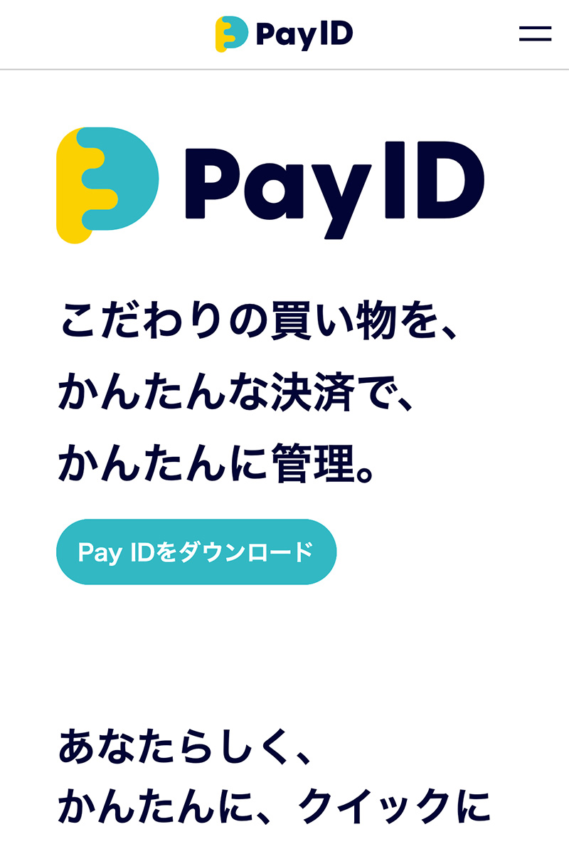 Pay ID
