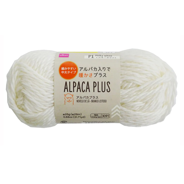 毛糸（アルパカプラス、P1、ミルキーホワイト）