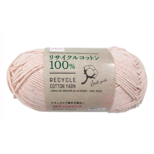 春夏毛糸（Recycle Cotton、RE3、シェルピンク）